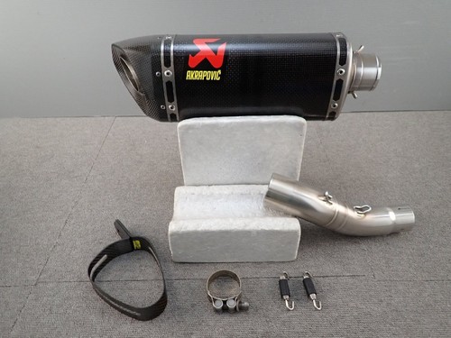 Akrapovič cbr250rr - akrapovič, (mc51)