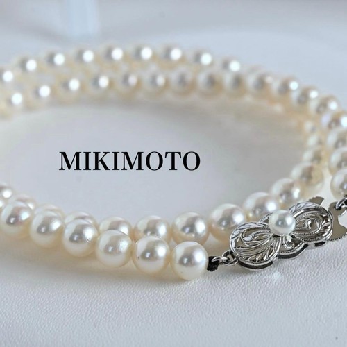Collier perles mikimoto - de,