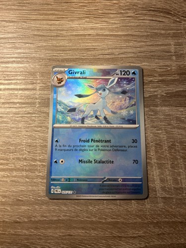 Givrali 025 131 masterball - givrali,