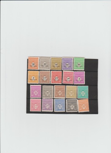 041 timbre poste france lot - france,