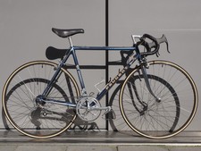 🛰️Vélo course Peugeot