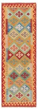 Kilim Afghan Tissés à la