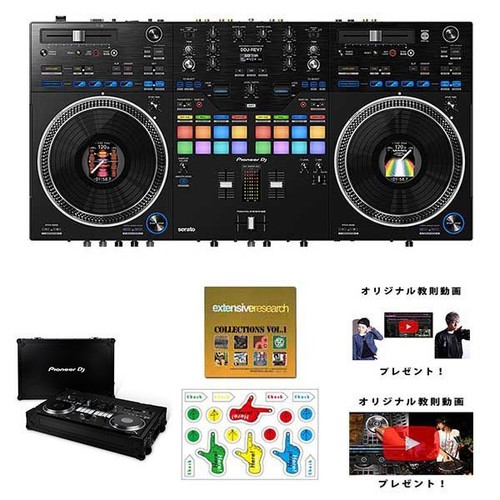 Contrôleur professionnel - contrôleur, dj
