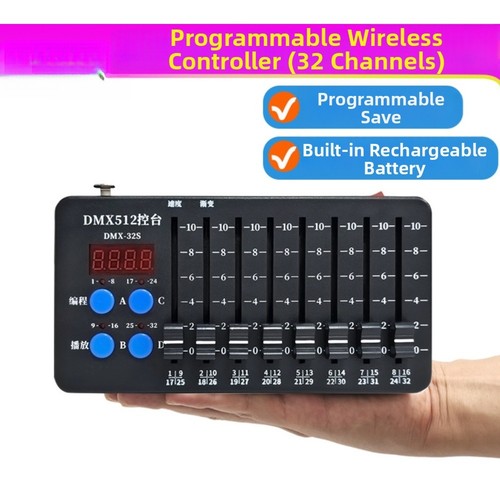 Console portable canaux - portable,