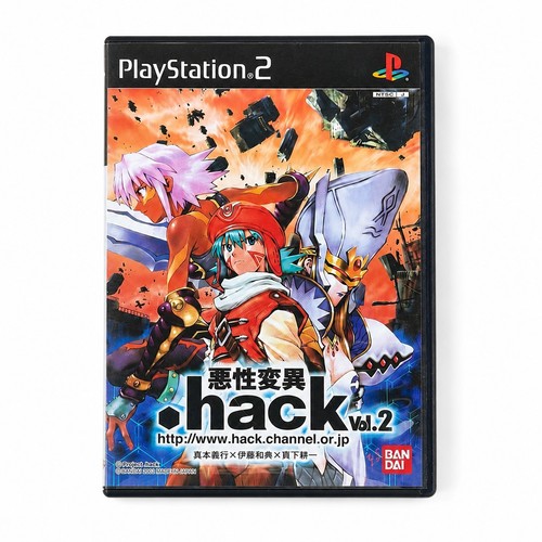 Jeu ps2 playstation hack - jeu,