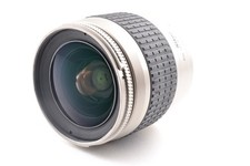 Presque comme neuf - Objectif