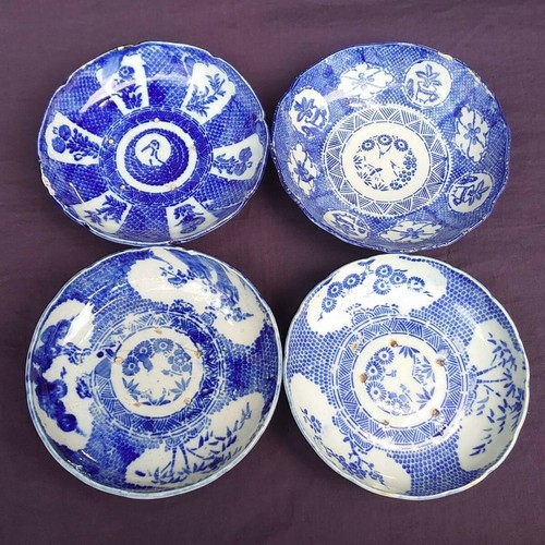 Ancienne vaisselle japonaise - , 4