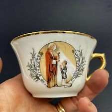 Tasse Souvenir de Communion Porcelaine Scène de Bénédiction