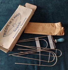 Tricots de l'ange Gabriel