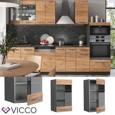 Élément haut vitré Meuble