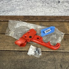 Vintage Haro BMX Brake Lever