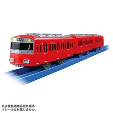 Takara Tomy Plarail S-62
