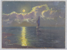 Tableau Ancienne Paysage