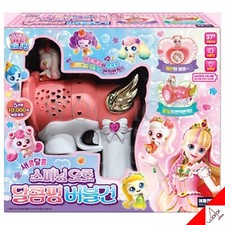 Jouet de jeu Catch Teenieping