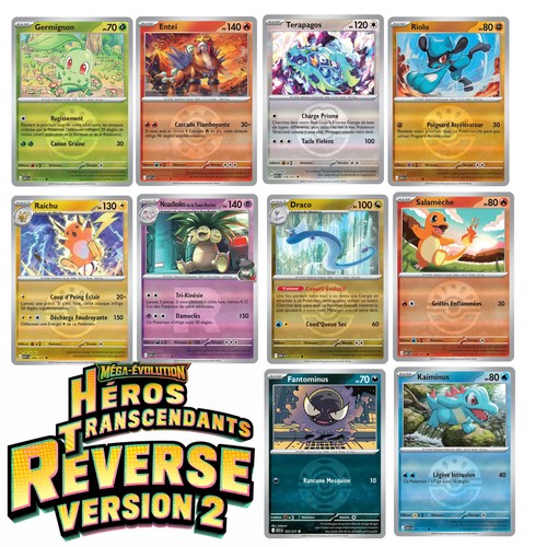 Carte pokémon reverse - carte, version