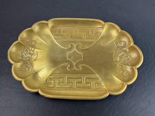 Japanese tray servant late - japanese,
