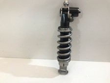 AMORTISSEUR MONO KAWASAKI ZX-6R 2007-2008 / AMORTISSEUR ARRIÈRE