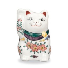 Maneki Neko Kutani Article Japonais Lucky Cat Droit Main Sanyu Design Japon 3.9