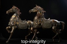 18 "Vieux cuivre doré