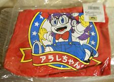 2018 Thank You Mart Japan Dr