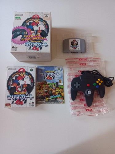 Mario kart limited edition - mario,