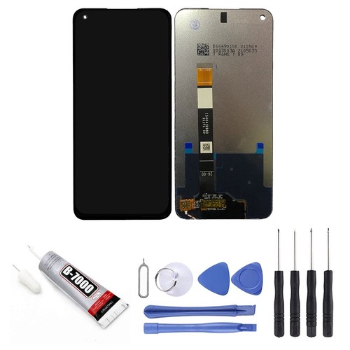 Vitre tactile ecran lcd - tactile, pour