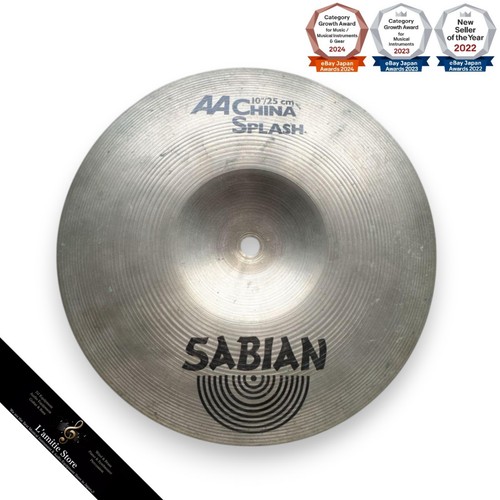 Sabian china splash cymbale - splash, 10