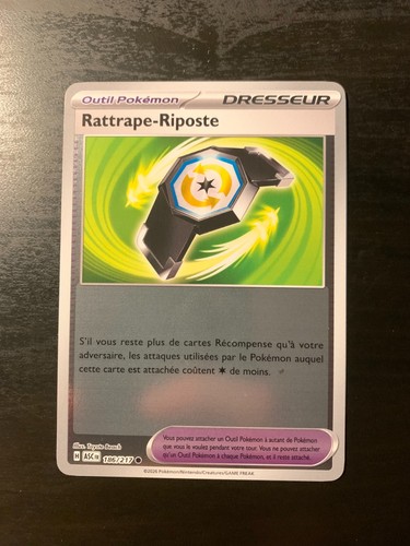 Carte pokémon reverse - carte,
