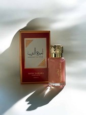 Musc Tahara Ameerat Al Arab