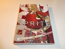 SPRITE TOME 12/ BE