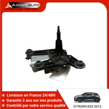 🇫🇷 MECANISME ESSUIE-GLACE ARRIERE CITROEN DS3 Phase 1 (A55) 2009-2014 ➤6405QL