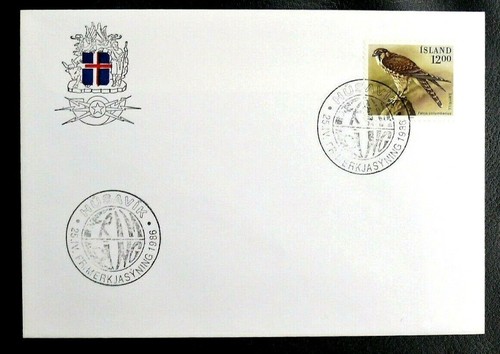 Timbres islande theme - timbres,