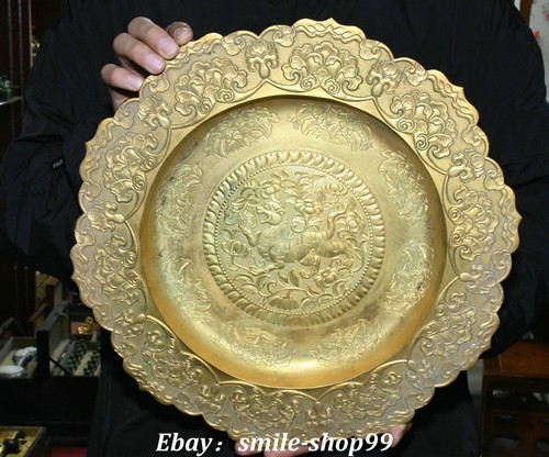 Old chinese dynasty - 15.3'',