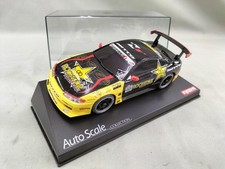 Kyosho Mini-Z Nissan Silvia