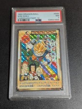 Carte de collection Dragon Ball Carddass N°500 THE MEMORIAL Made in 1992 PSA 7