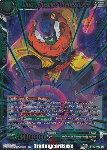 Dragon ball super slug - dragon,