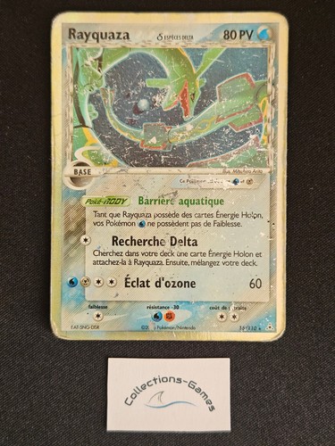 Carte pokémon rayquaza - rayquaza, 16/110