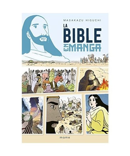 Bible manga higuchi - bible, en