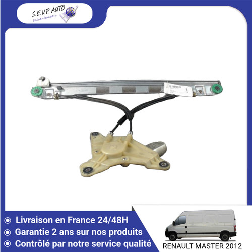 Mecanisme moteur - 🇫🇷, mecanisme+moteur