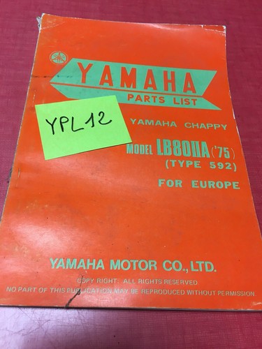 Yamaha chappy lb80iia type - lb80iia, 75