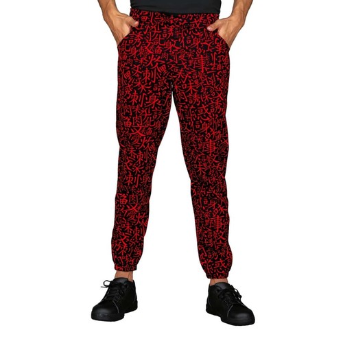 Pantalon cuisine unisexe - de,
