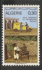Algeria 1970 MNH** Stamp
