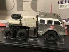 ODEON ODEON123 PACIFIC - Tank