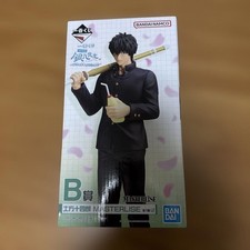 Figurine Ichiban kuji Gintama