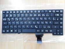 Panasonic TOUGHBOOK CF-33 / CF-54 German QWERTZ Tastatur clavier Keyboard