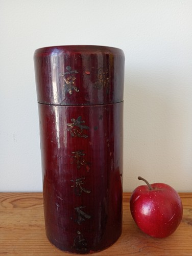 Ancienne boîte chinoise - , en