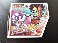 Dragon ball z dx scouter freezer végéta bandai