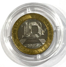10 FRANCS 1995 - UNC - LIVREE SOUS CAPSULE - I