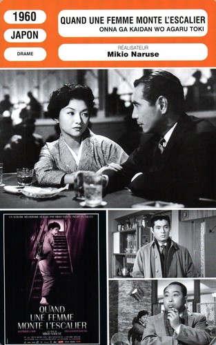 Fiche cinema mikio - fiche, naruse