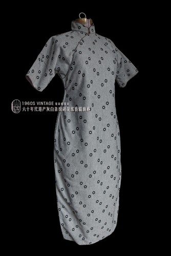 Vintage 1940 1950s - vintage, black